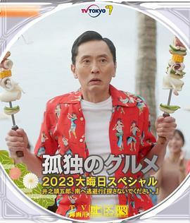 91麻豆免费看片
